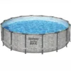 Bestway Steel Pro MAX™ Realistic Stone Print Polyvinyl Chloride (PVC) & Steel Pool (W) 4.88m X (L) 4.88m