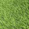 Maple High Density Artificial Grass (L)4m (W)1m (T)39mm
